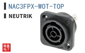 NAC3FPX-WOT-TOP