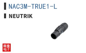 NAC3M-TRUE1-L