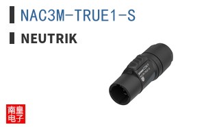 NAC3M-TRUE1-S