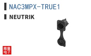 NAC3MPX-TRUE1