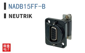 NADB15FF-B