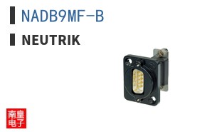 NADB9MF-B