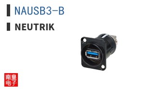 NAUSB3-B