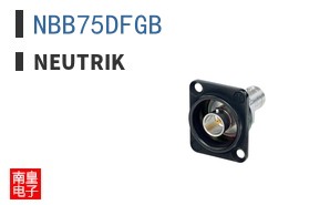 NBB75DFGB