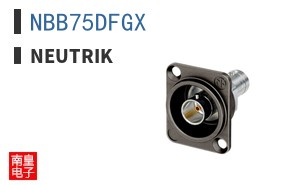 NBB75DFGX