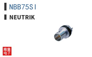 NBB75SI