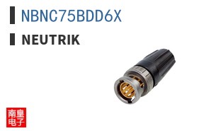 NBNC75BDD6X
