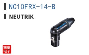 NC10FRX-14-B