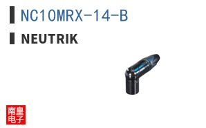NC10MRX-14-B