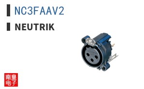 NC3FAAV2