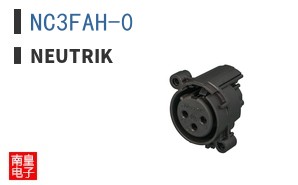 NC3FAH-0