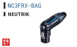NC3FRX-BAG