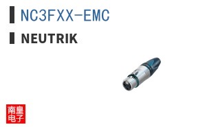 NC3FXX-EMC
