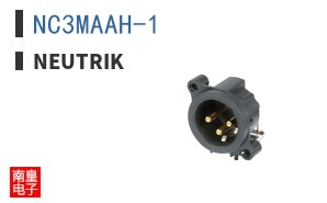 NC3MAAH-1