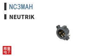 NC3MAH