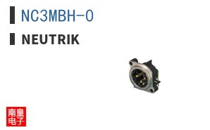 NC3MBH-0