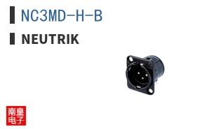 NC3MD-H-B