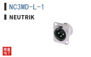 NC3MD-L-1
