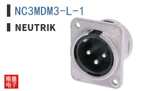 NC3MDM3-L-1