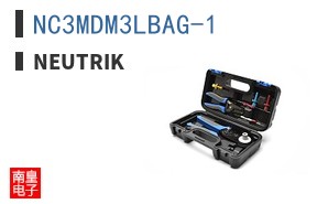 NC3MDM3LBAG-1