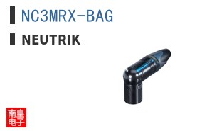NC3MRX-BAG