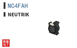 NC4FAH
