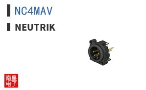 NC4MAV