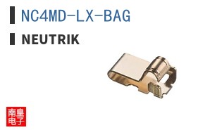 NC4MD-LX-BAG