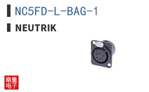NC5FD-L-BAG-1
