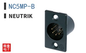 NC5MP-B
