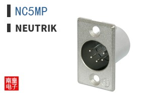 NC5MP