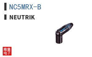 NC5MRX-B