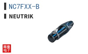 NC7FXX-B