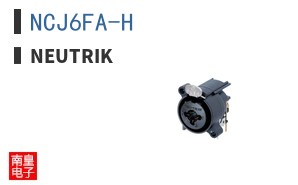 NCJ6FA-H