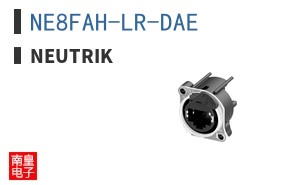 NE8FAH-LR-DAE