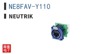 NE8FAV-Y110