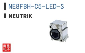 NE8FBH-C5-LED-S