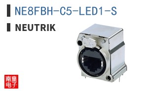 NE8FBH-C5-LED1-S