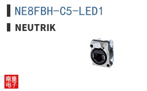 NE8FBH-C5-LED1
