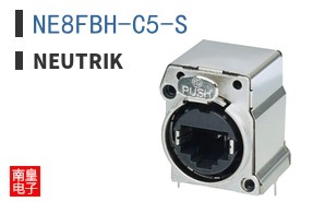 NE8FBH-C5-S