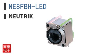 NE8FBH-LED