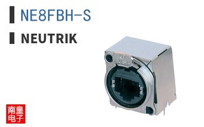 NE8FBH-S