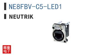 NE8FBV-C5-LED1