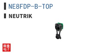 NE8FDP-B-TOP