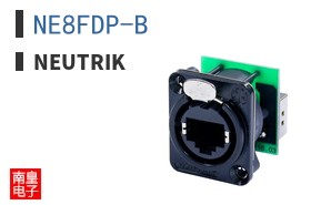 NE8FDP-B