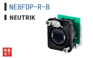 NE8FDP-R-B