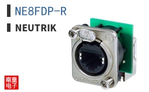 NE8FDP-R