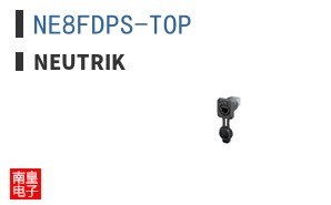 NE8FDPS-TOP