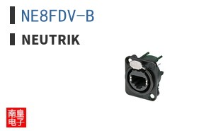 NE8FDV-B