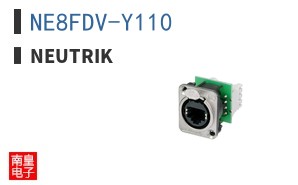 NE8FDV-Y110
